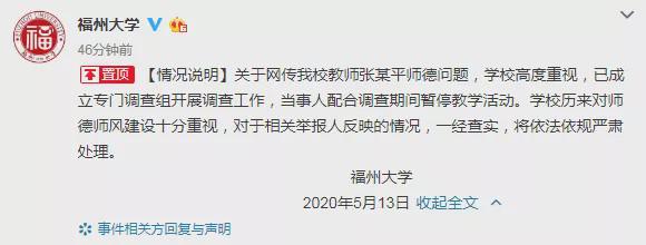 微信图片_20200514163314.jpg