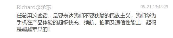 微信图片_20200515102112.jpg