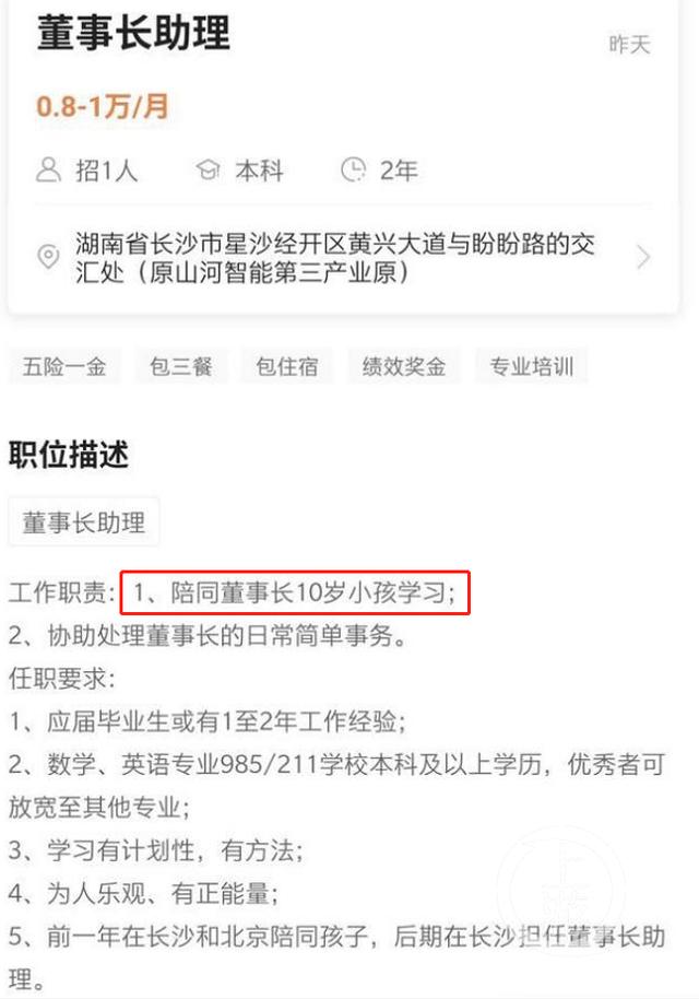 微信图片_20200515115222.jpg