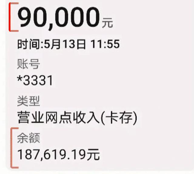 微信图片_20200515140609.jpg