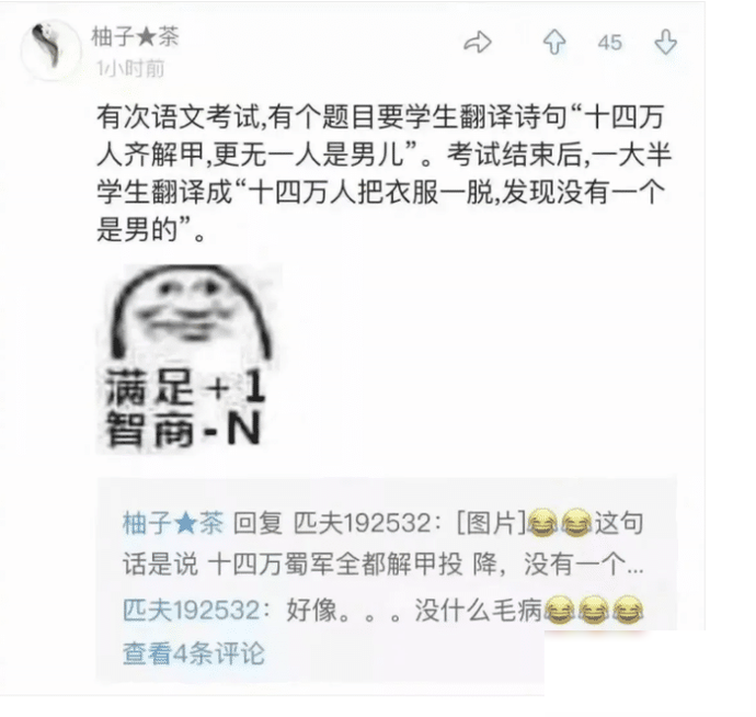 微信图片_20200515144023.png