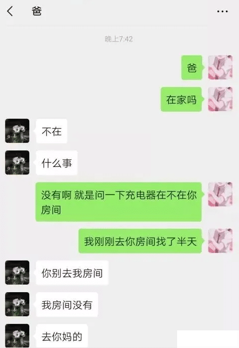 微信图片_20200515144031.png