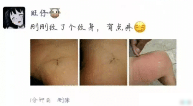 微信图片_20200515144034.png