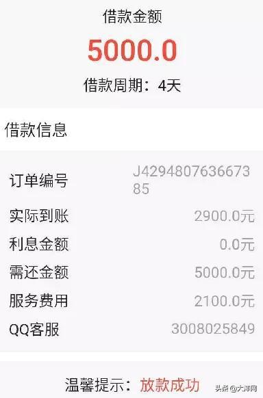 微信图片_20200515153901.jpg