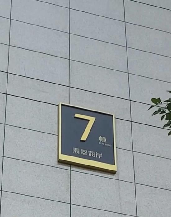 微信图片_20200515171313.jpg