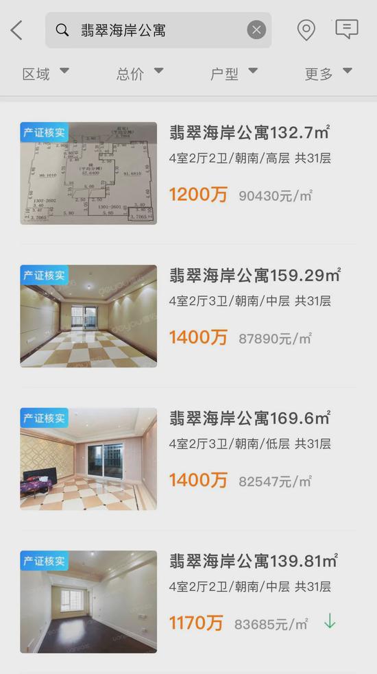 微信图片_20200515171318.jpg