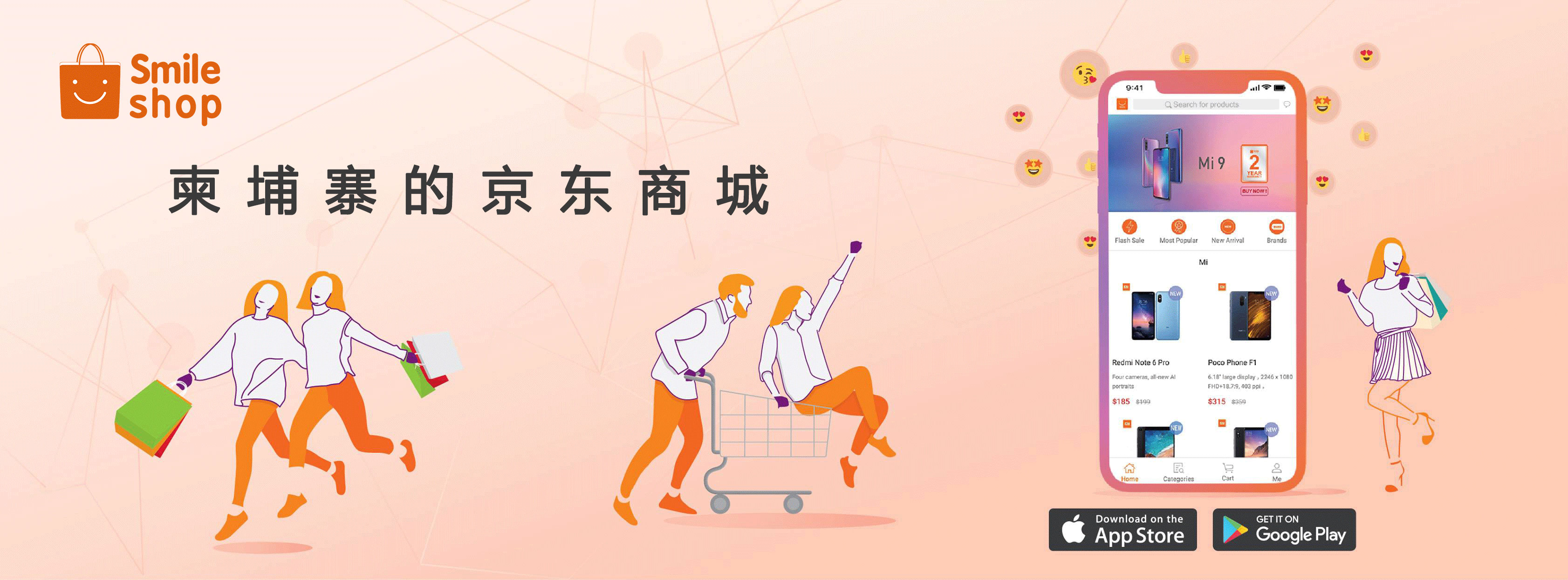 中文头图.jpeg