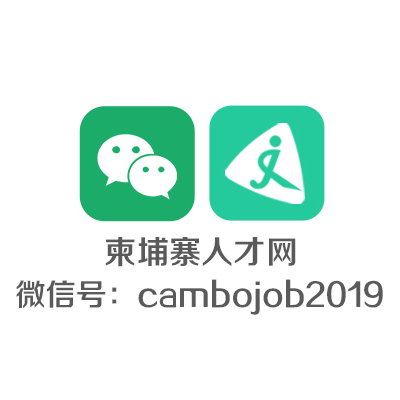 微信图片_20200516181106.png