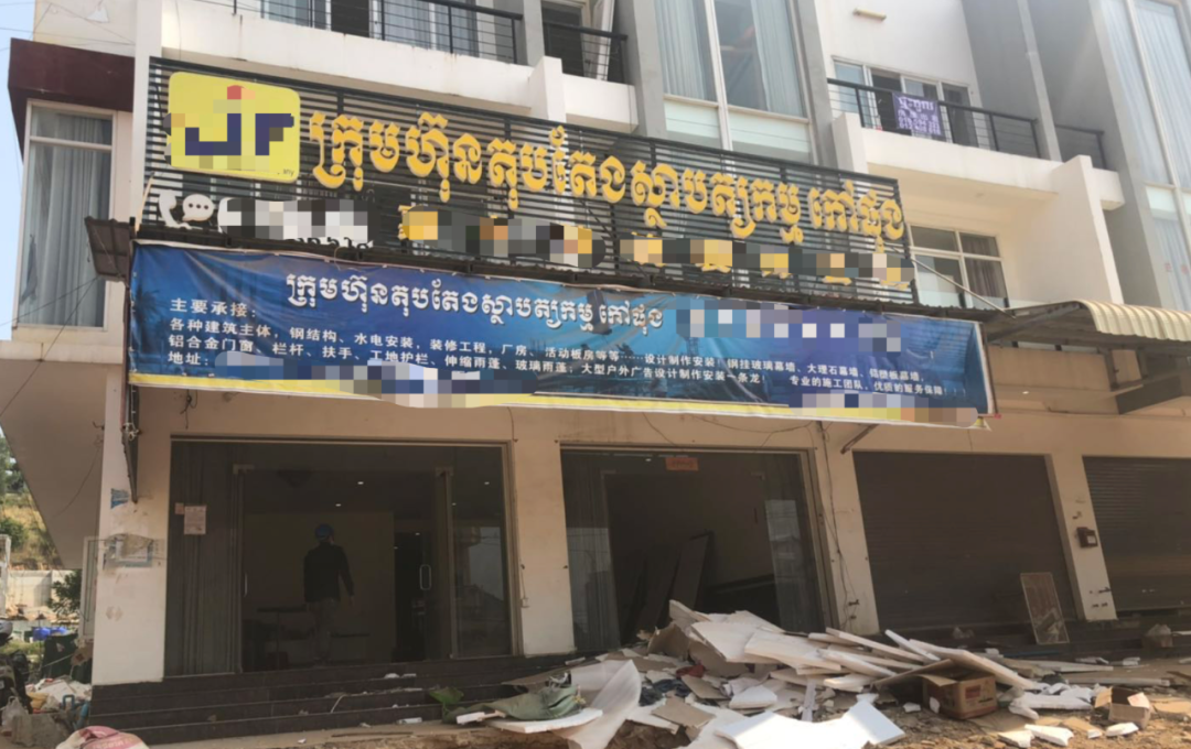 微信图片_20200517225642.png