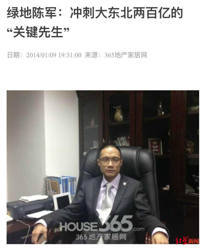 微信图片_20200518135100.jpg