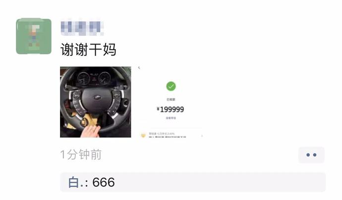 微信图片_20200518140500.jpg