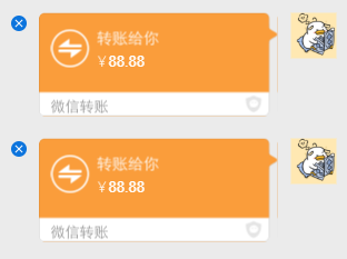 微信图片_20200518140503.png