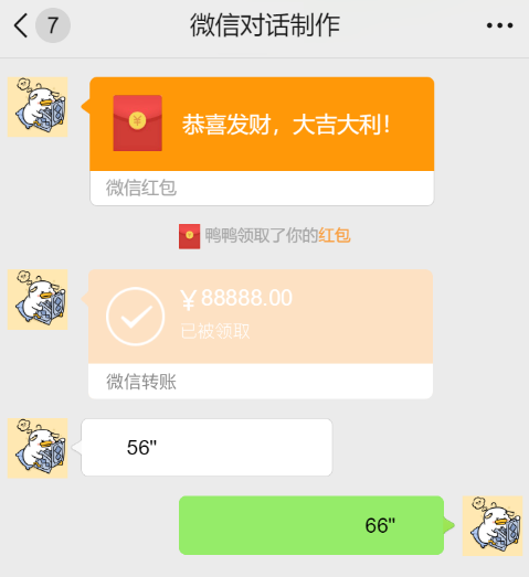 微信图片_20200518140506.png