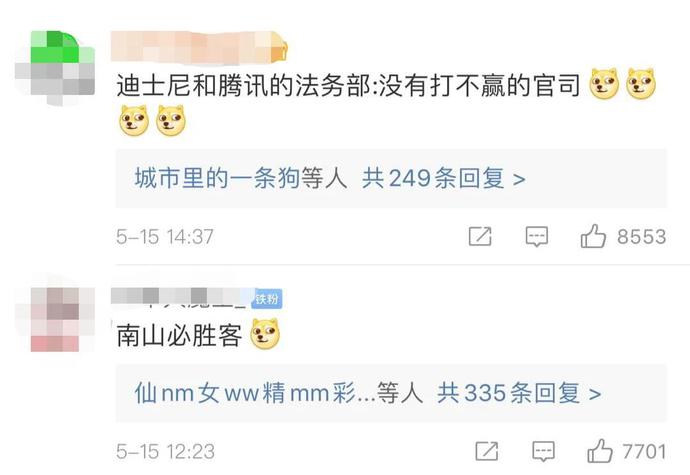 微信图片_20200518140522.jpg