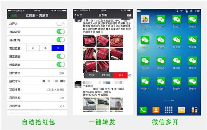 微信图片_20200518140601.jpg