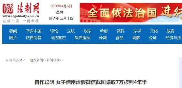 微信图片_20200518140623.jpg