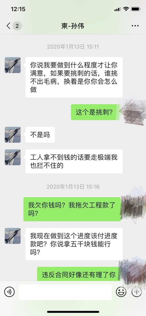FrphigxSsn1Ykp8ldxD-UODqomRL.jpg
