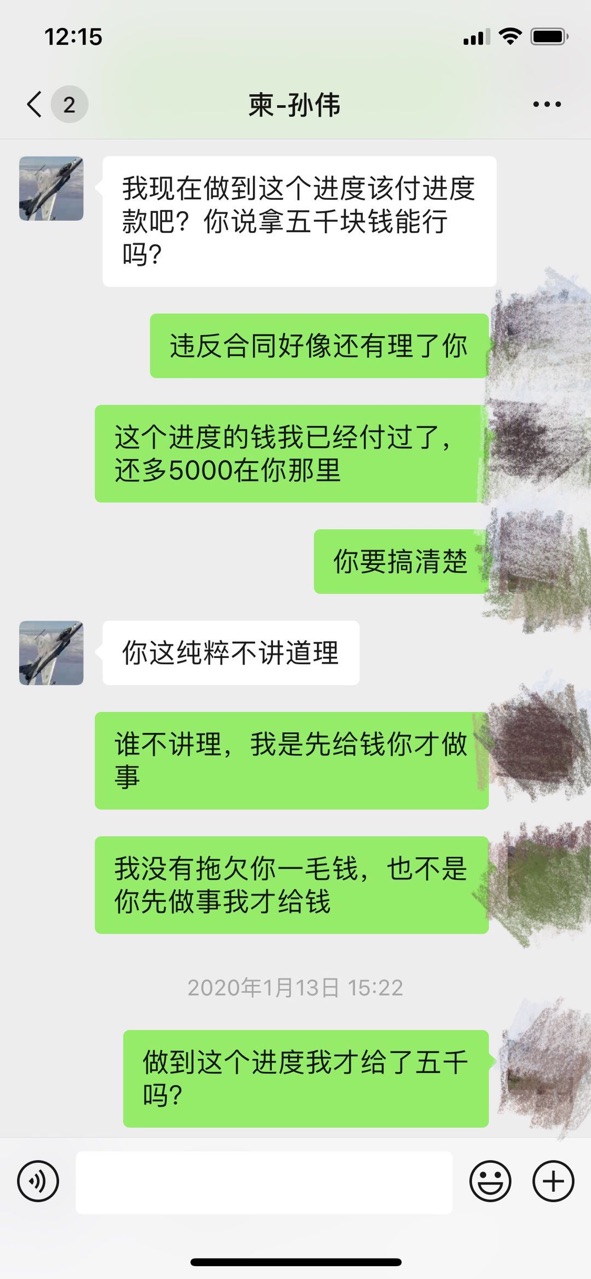 FhZ7JYMvW5g8CzmU5XDUa8O29R_T.jpg