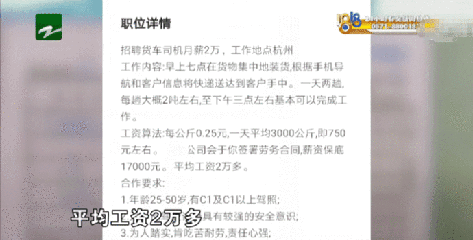 微信图片_20200518162639.png