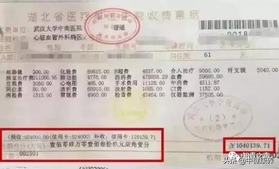 微信图片_20200518175213.jpg