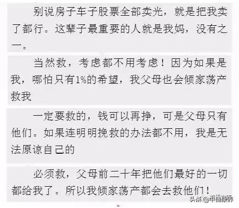 微信图片_20200518175220.jpg