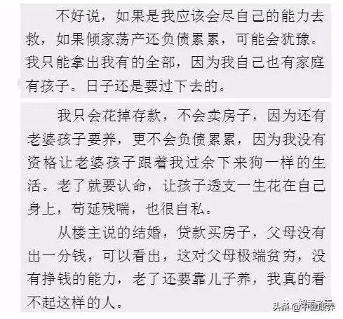 微信图片_20200518175223.jpg