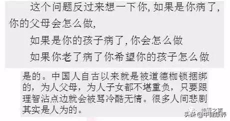 微信图片_20200518175226.jpg