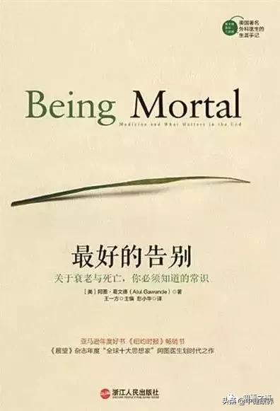 微信图片_20200518175250.jpg
