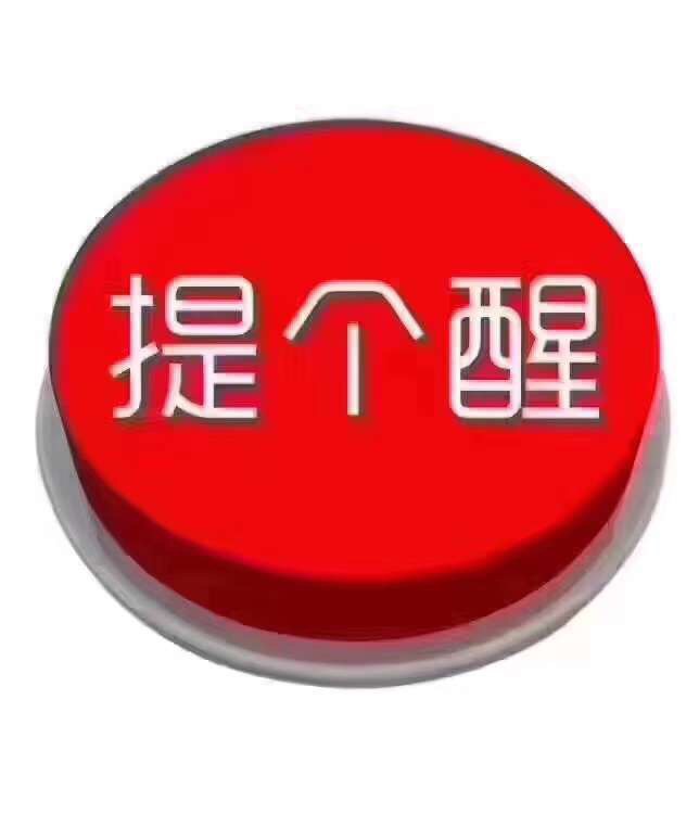 FqP_yMz-uVoUCY9vGnHUUTq86Srn.jpg