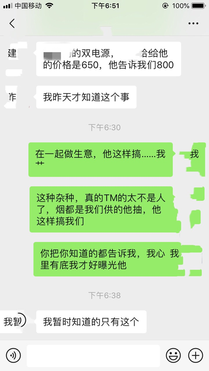 182952qikj7rougu1z1rw1_副本.jpg