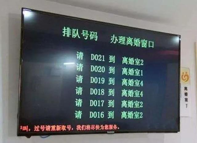 微信图片_20200519134845.jpg