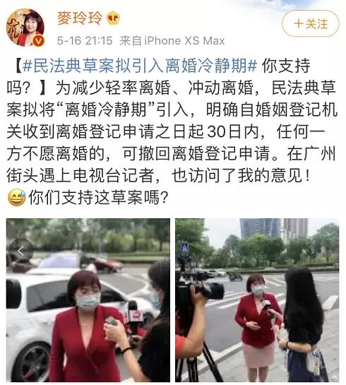 微信图片_20200519135003.jpg