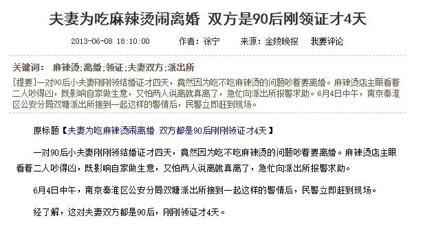 微信图片_20200519135018.jpg