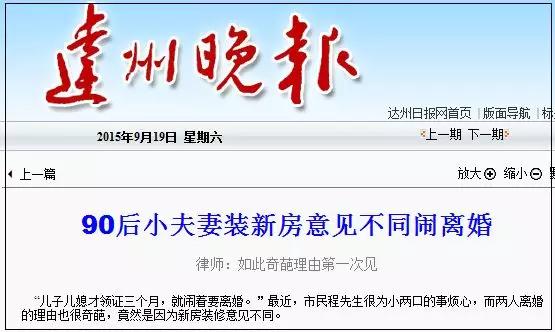 微信图片_20200519135026.jpg