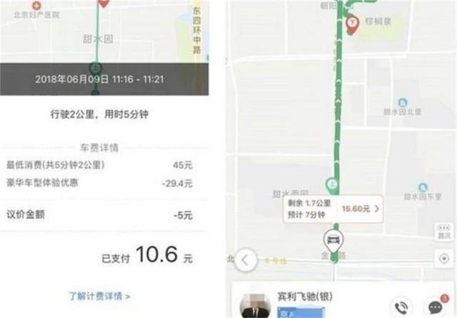 微信图片_20200519160849.jpg