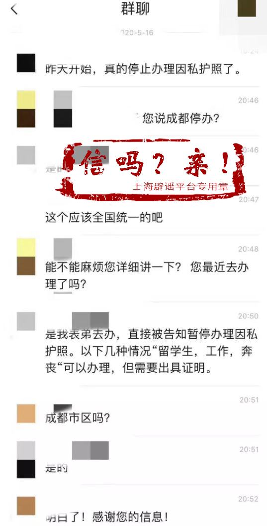 微信图片_20200519165947.jpg