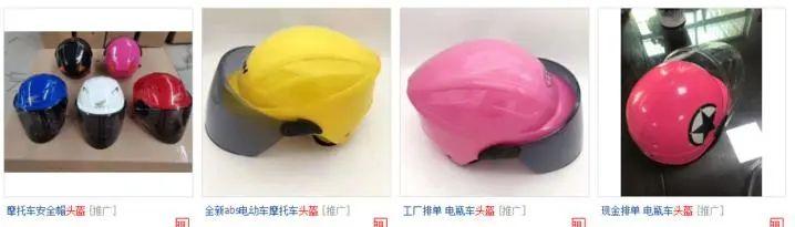 微信图片_20200519174233.jpg