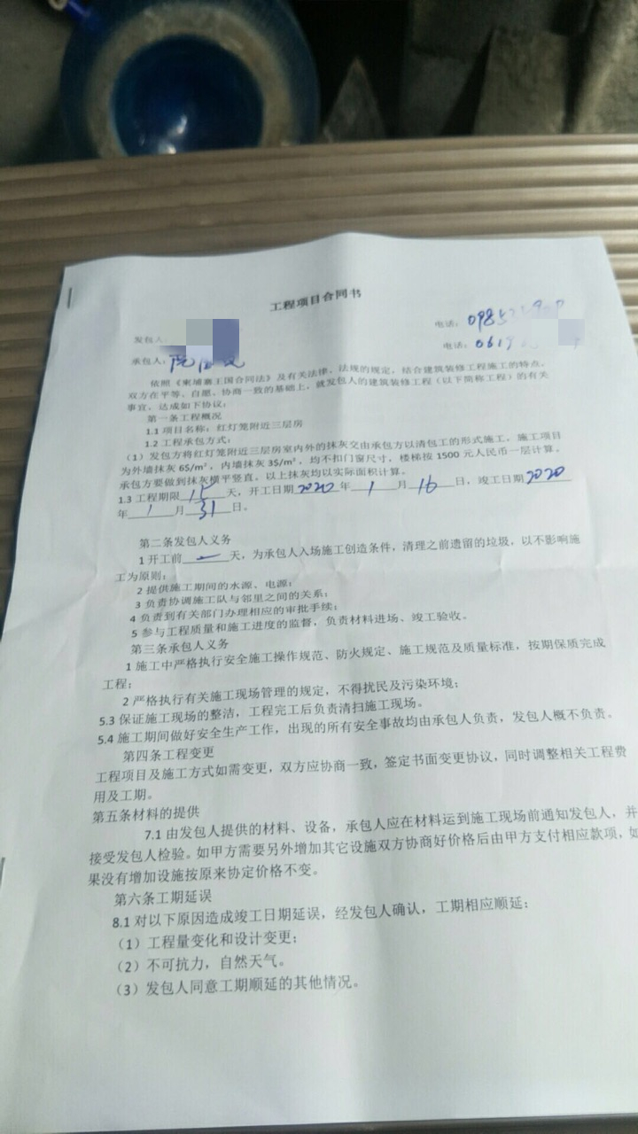 163113ljaa1ara3j3gs3ad_副本.jpg
