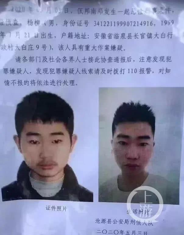 微信图片_20200520093915.jpg