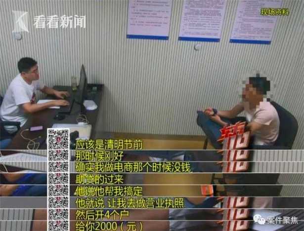 微信图片_20200520100904.jpg