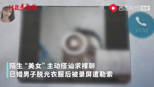 微信图片_20200520140651.jpg