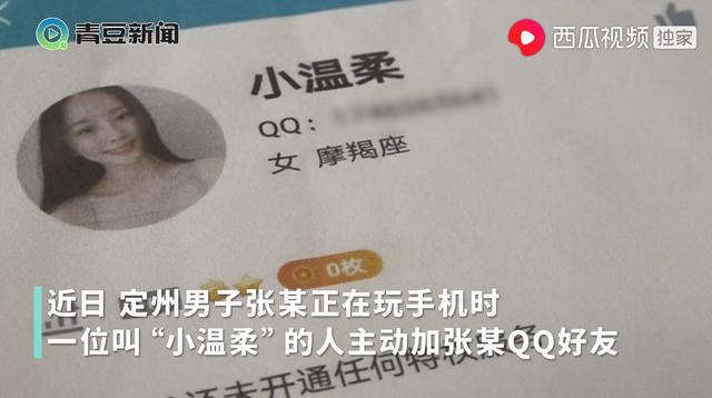微信图片_20200520140706.jpg