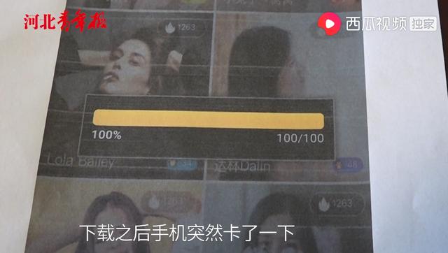 微信图片_20200520140712.jpg