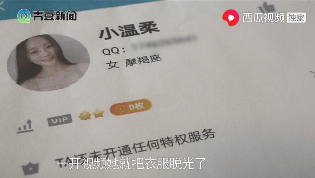 微信图片_20200520140714.jpg