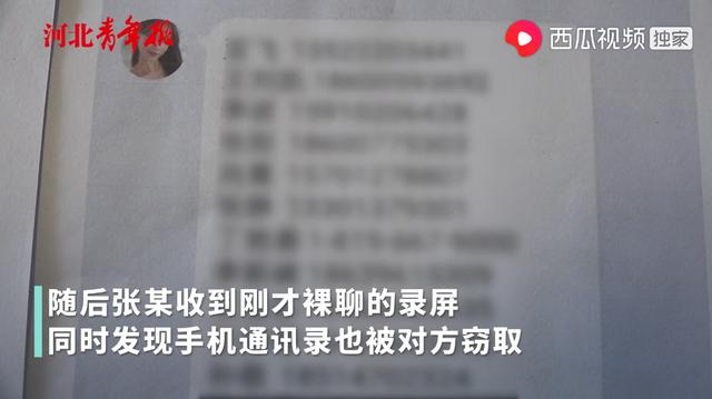 微信图片_20200520140719.jpg