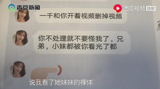 微信图片_20200520140722.jpg