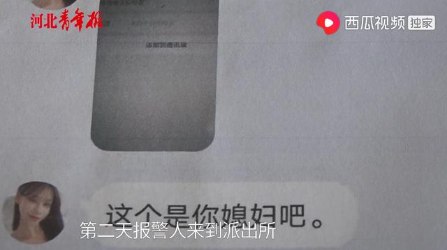 微信图片_20200520140725.jpg