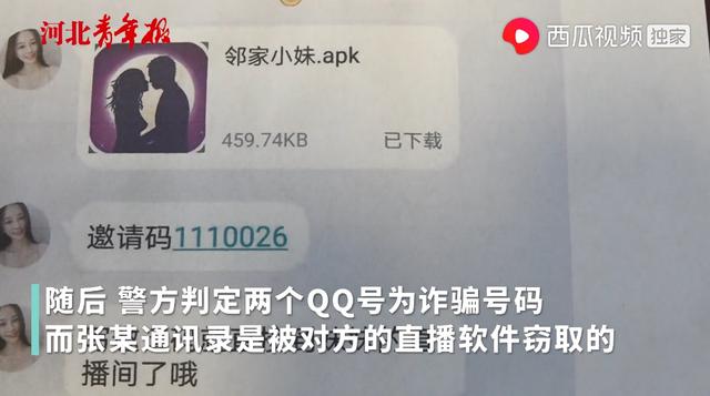微信图片_20200520140730.jpg