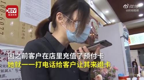 微信图片_20200520153302.jpg