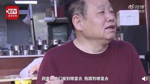 微信图片_20200520153305.jpg